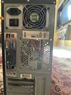 PC For Gaming