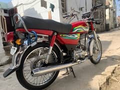 Honda cd70