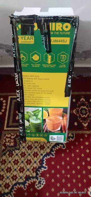Toshira juicer machine import from sudia Arab 1