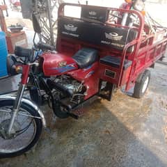 100cc Loder for sale 03072642015