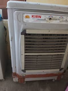 Air-cooler