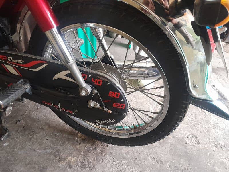 2023 model cd 70cc total genuine 11