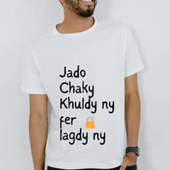 Aapki Personality Ko Dikhayein: Unique White Tees Jo Sabko Impress Ka