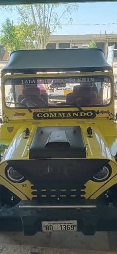 commando 1976 model