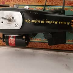 sewing automatic machine