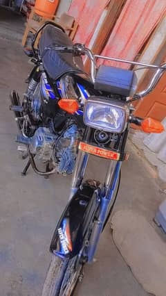 superpower70cc