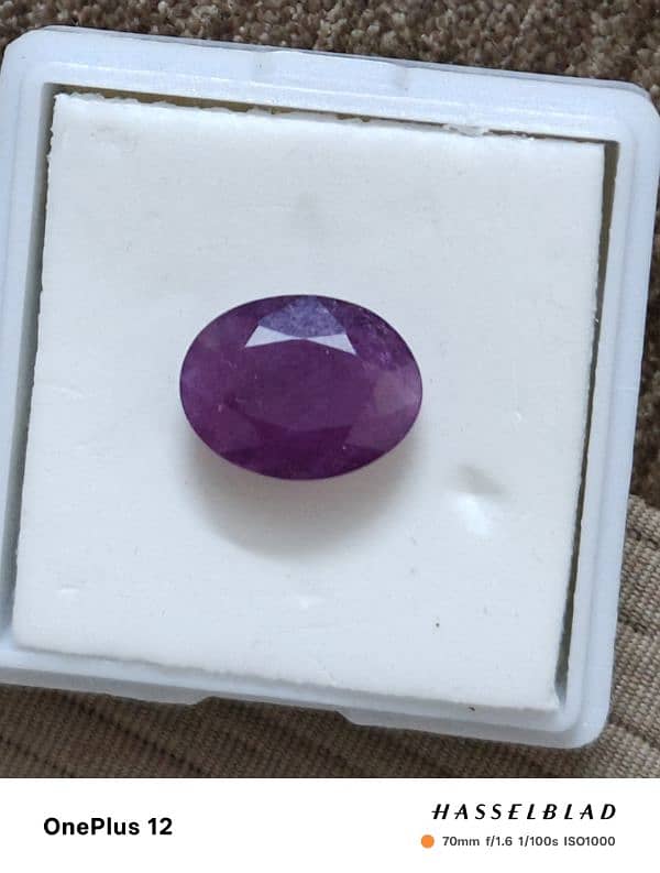 52 K, 8.23 carats Top quality un-treated Mozambique Ruby 1