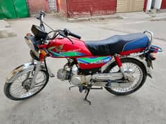 honda cd 70 2017 Total original