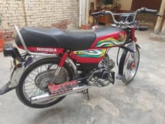 Honda cd 70 for sale 23/24 model