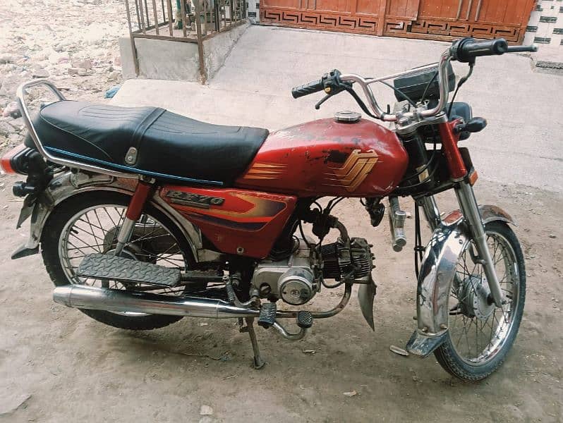 Dhoom YD-70 7