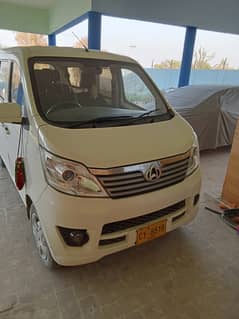 Changan Karvaan 2020