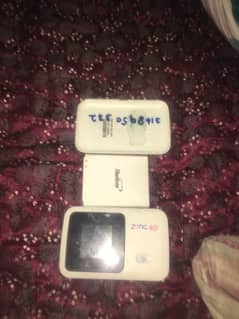 zong device fiberhome