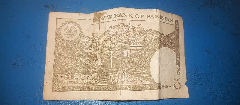 old currency notes for sale 1