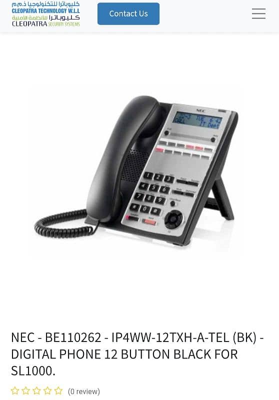 NEC TELEPHONE imported 0