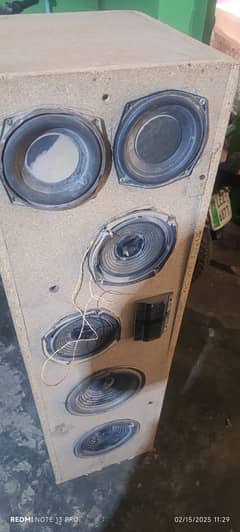 Sound System