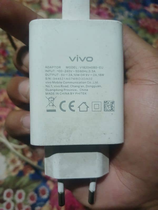 18w vivo y21 original charger 1