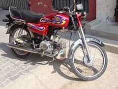 United 70cc  65000/rs