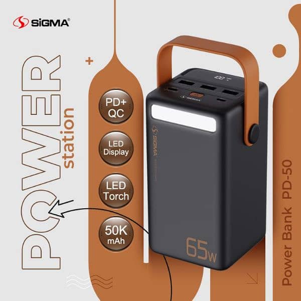 sigma power bank 0