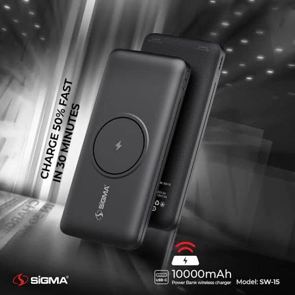 sigma power bank 2