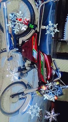 Yamaha cd 70 Rawalpindi number