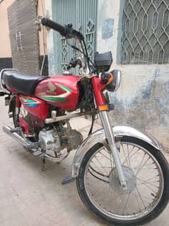 HONDA CD70