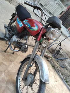 Motor bike