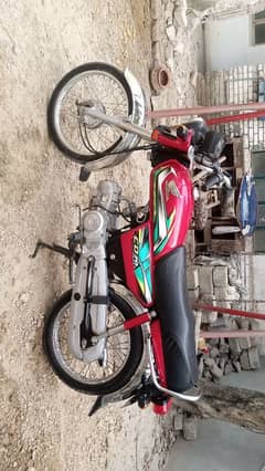 Honda CD 70 2022