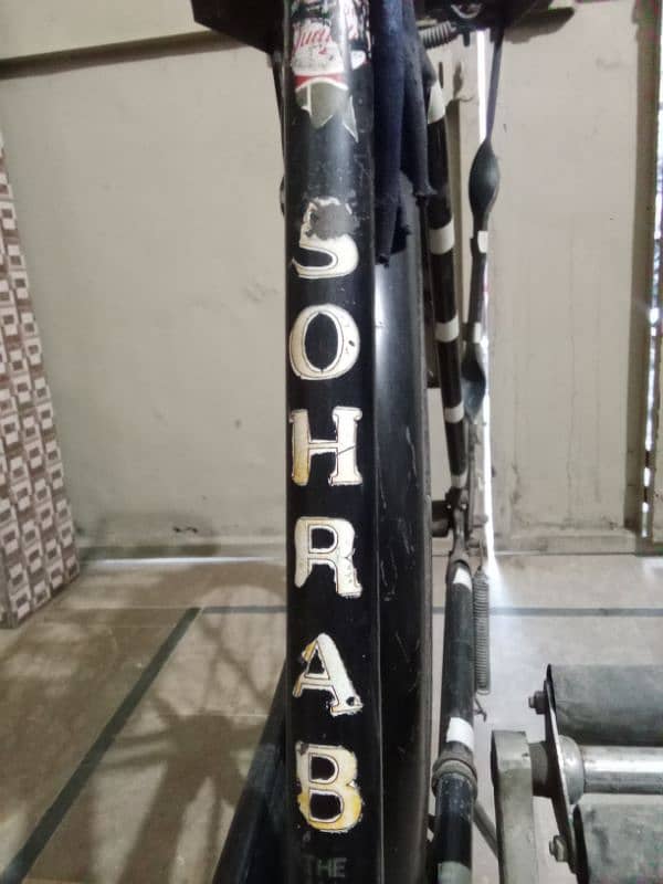 total genuine sohrab 7