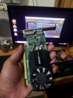 Nvidia Quadro K620