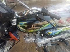 new bike h koi b kaam nh ok bike h 03032183749.