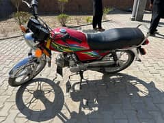 Ghani Motorcycle Self start