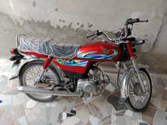 Honda CD 70 2024