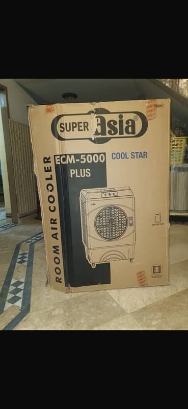 superasia room aircooler 1