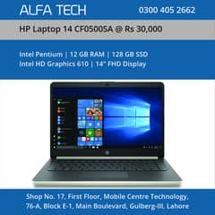 HP Laptop 14 CF0500SA (Pentium-12-128-14”-FHD) - ALFA TECH