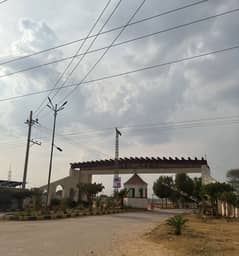 10 Marla Plot for sale in Rawat | All dues Clear