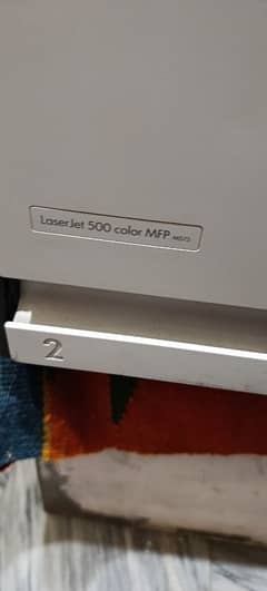 HP laserjet 500 color MFP m575 printer