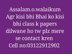 papers 9Th 10th 1st year Matric BA B. com