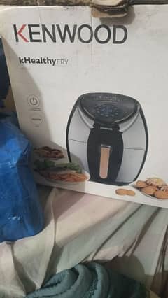 imported air fryer