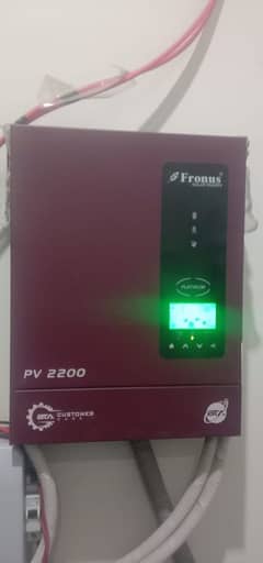 Frouns Inverter pv 2200/03006587680