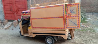 Sazgar auto loder rikshaw. . 03007599311