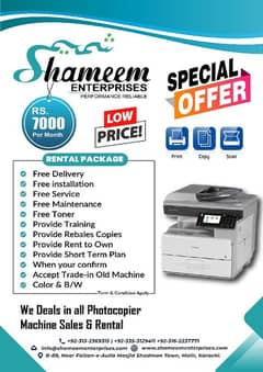 Photocopier Rental Provider