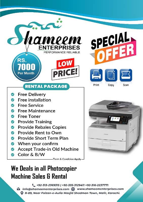 Photocopier Rental Provider 0