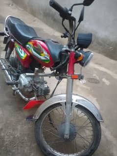 bike for sale united in cheap price