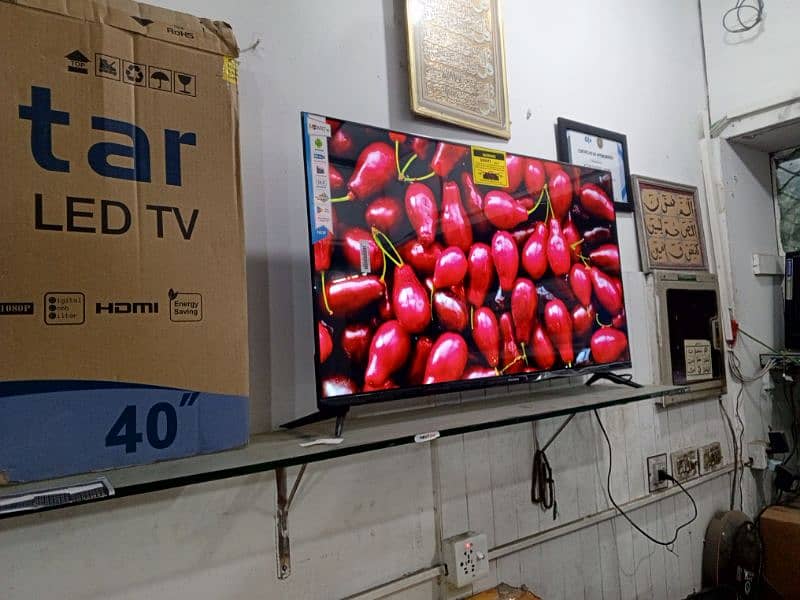 AMAZING OFFER 43 LED TV SAMSUNG  03228083060 1