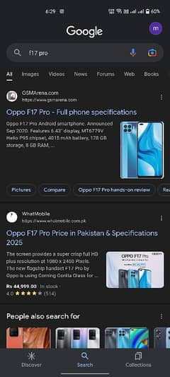 oppo f 17 pro