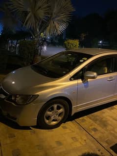 Honda Civic Prosmatec 2008