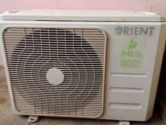 used ac