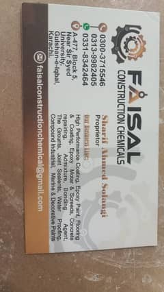 Epoxy flooring paint