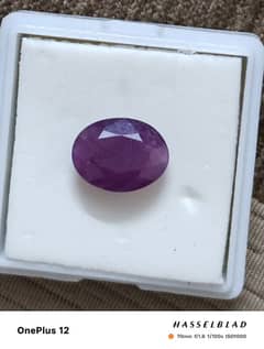 52K,8.23 carats Top quality un-heated Mozambique Ruby