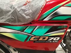 HONDA 70 PH 0-3-0-0-9-4-6-8-5-9-1 LIKE NEW FIT BIKE 2022